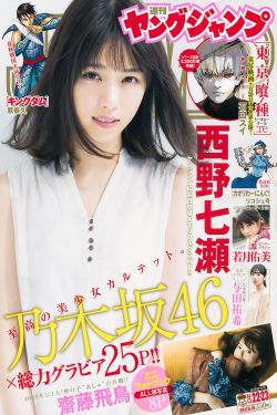 久久精品老熟女人妻毛片