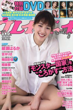 妻子4在线观看免费韩剧