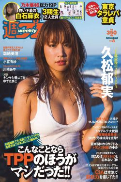 我夫君天下第一甜