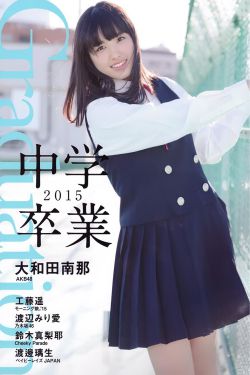 拉克丝同人