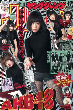 乔家大院主题曲