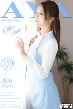 田中敦子