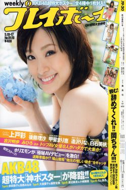红灯绿酒